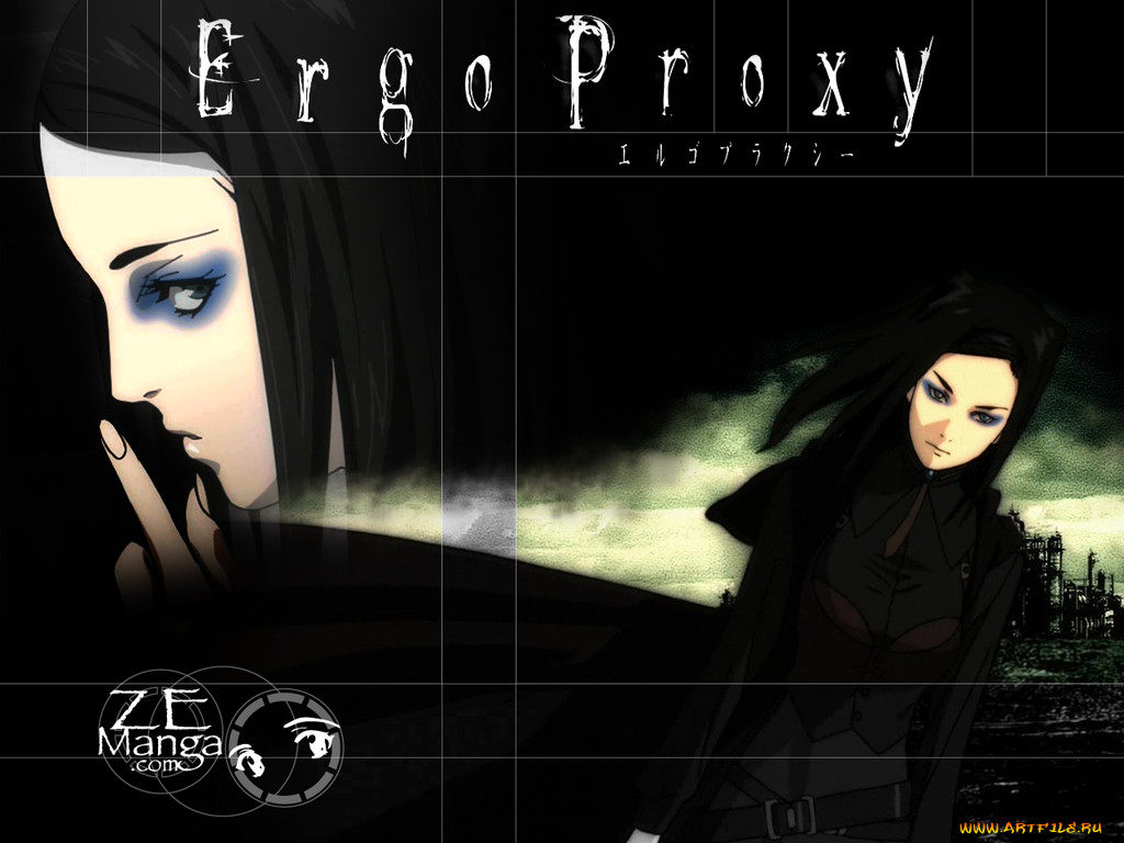 , ergo, proxy